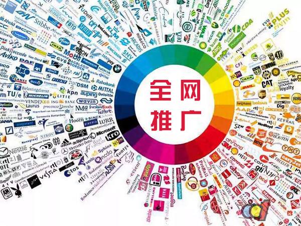 永善传统企业进行网络营销需要注意的几个基础策略